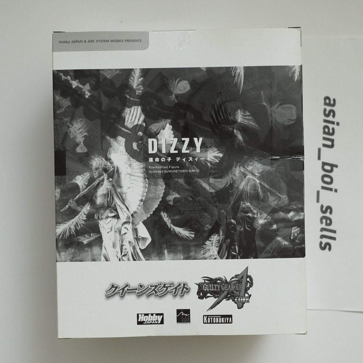 NEW Queen's Gate Dizzy Figure Guilty Gear Hobby Japan | eBay