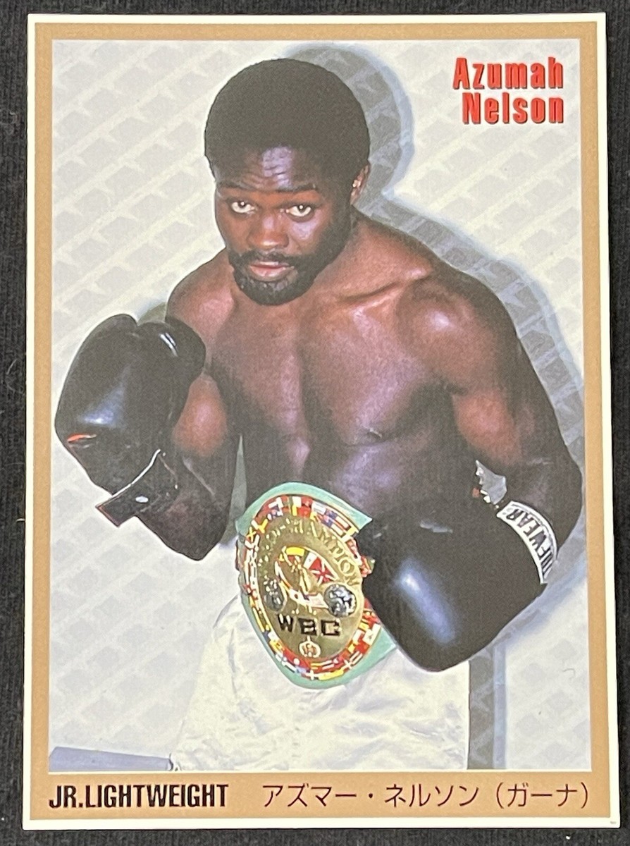 1999 Japan World Boxing Azumh Nelson Card | eBay