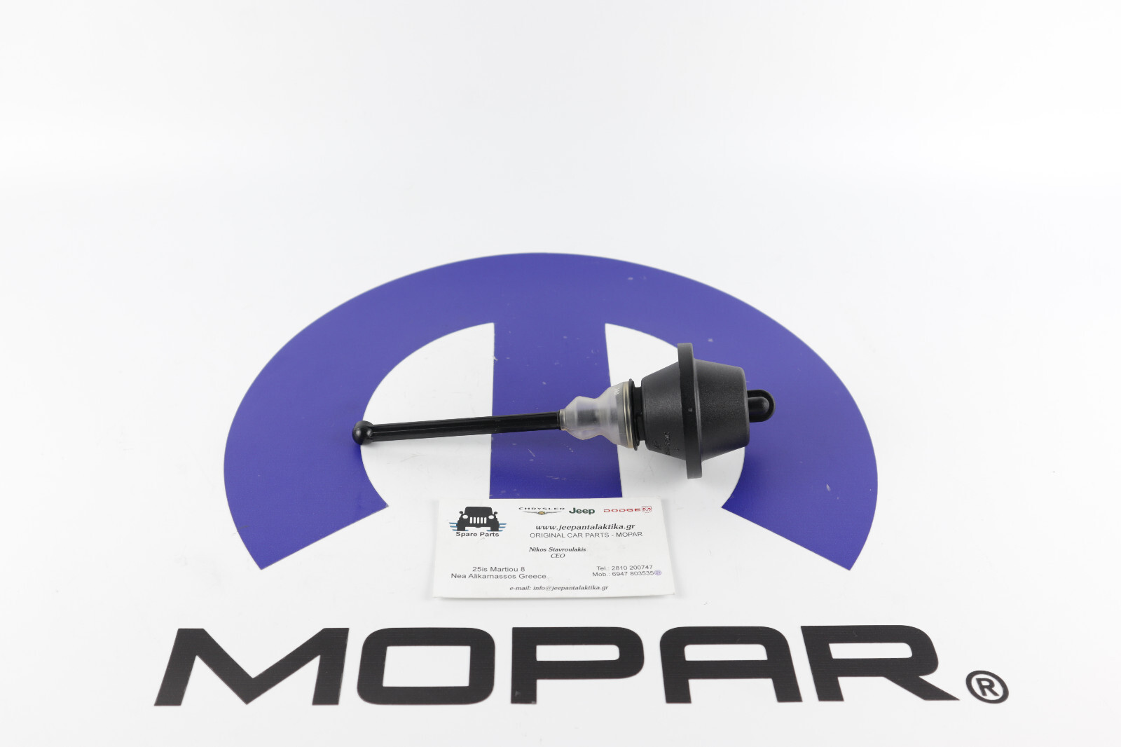 Bypass Assembly Tube Jeep Wrangler JK 11-18 2.8L Diesel 68092331AB New OEM Mopar