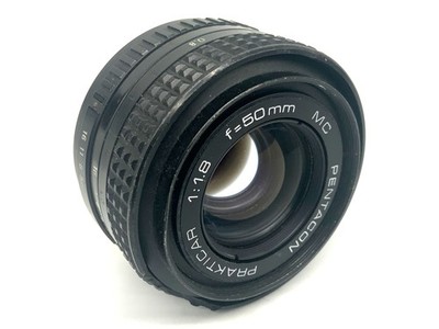 Pentacon Prakticar MC 50mm 1:1.8 Objektiv Festbrennweite (Praktica B)Text lesen!