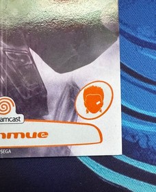 2025 Sega Dreamcast Limited Run Games Shenmue 026 Serialized Trading Card 09/15