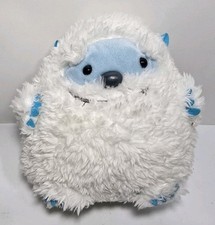 Aurora World Plush - BABY YETI 6 inch - Stuffed Animal Toy