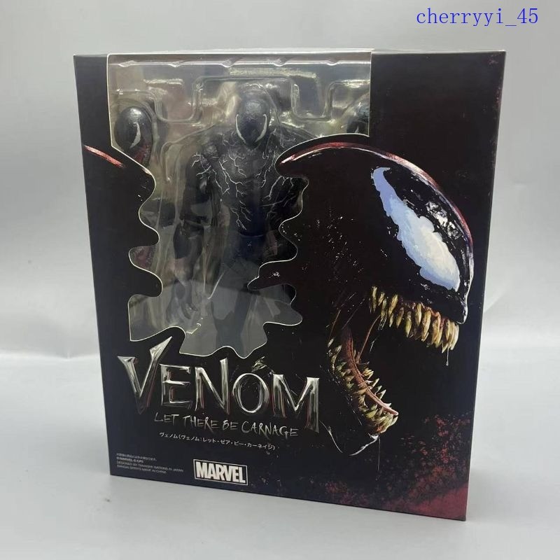 Boxed Toys Gifts