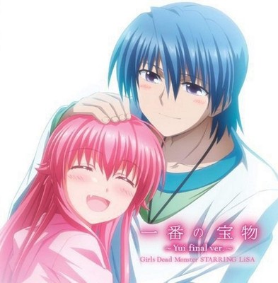 Girls Dead Monster Starring Lisa Ichiban No Takaramono (CD)