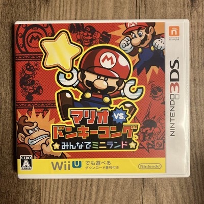 Nintendo 3DS Mario Vs. Donkey Kong Everyone Mini Land From Japan