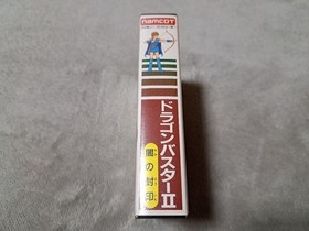 Dragon Buster II Famicom software #be40eb