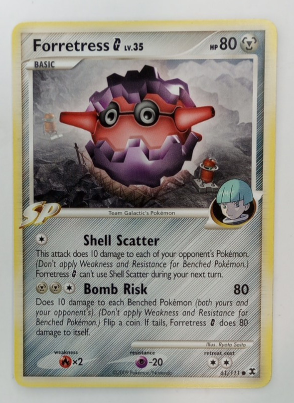 Forretress G - 61/111 (Rising Rivals) 2009 LP NM