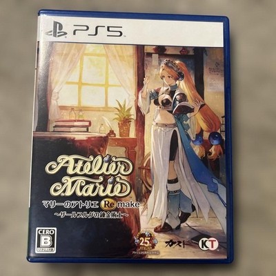 GUST Atelier Marie PS5 Game Remake Salburg Alchemist Edition Used RPG