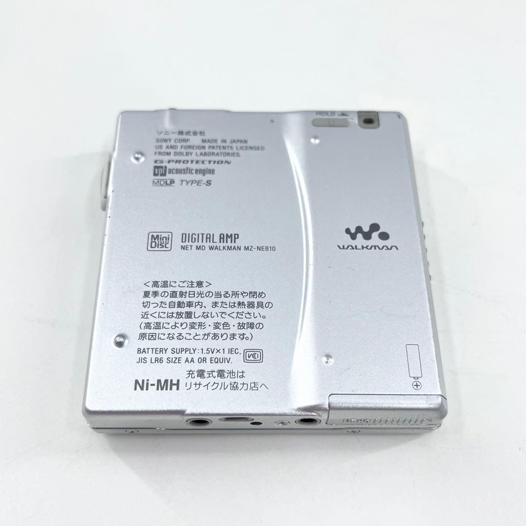 SONY MZ-N810 MiniDisc Player NetMD USB Recording Japan |NO DUTY | eBay