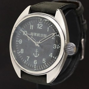 Former Japanese Navy wrist Watch Replica WWⅡ aviation military IJN IJA vintage
