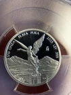 2025 MO Mexico 1/10 Oz LIBERTAD Silver Proof  PCGS PR 70 DCAM 🇲🇽