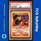2000 POKEMON TEAM ROCKET FIRST EDITION #21/82 DARK CHARIZARD PSA 7