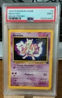 Mewtwo Black Star Promo #3 - Movie Card - 1999 Pokemon - PSA 9 - Mint - WB Stamp