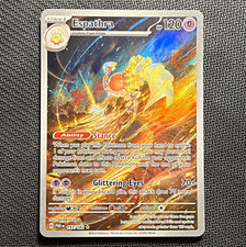 Espathra 197/182 Illustration Rare Paradox Rift Full Art Holo