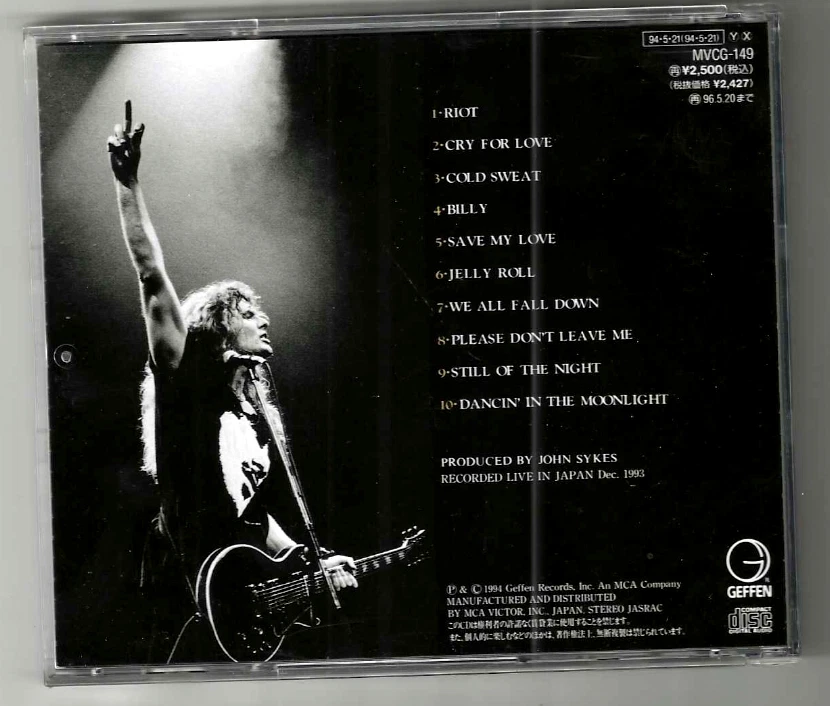 BLUE MURDER LIVE/SCREAMING BLUE MURDER/JAPAN LTD CD OBI Phil Lynott ,Thin Lizzy Foto 2 de 3