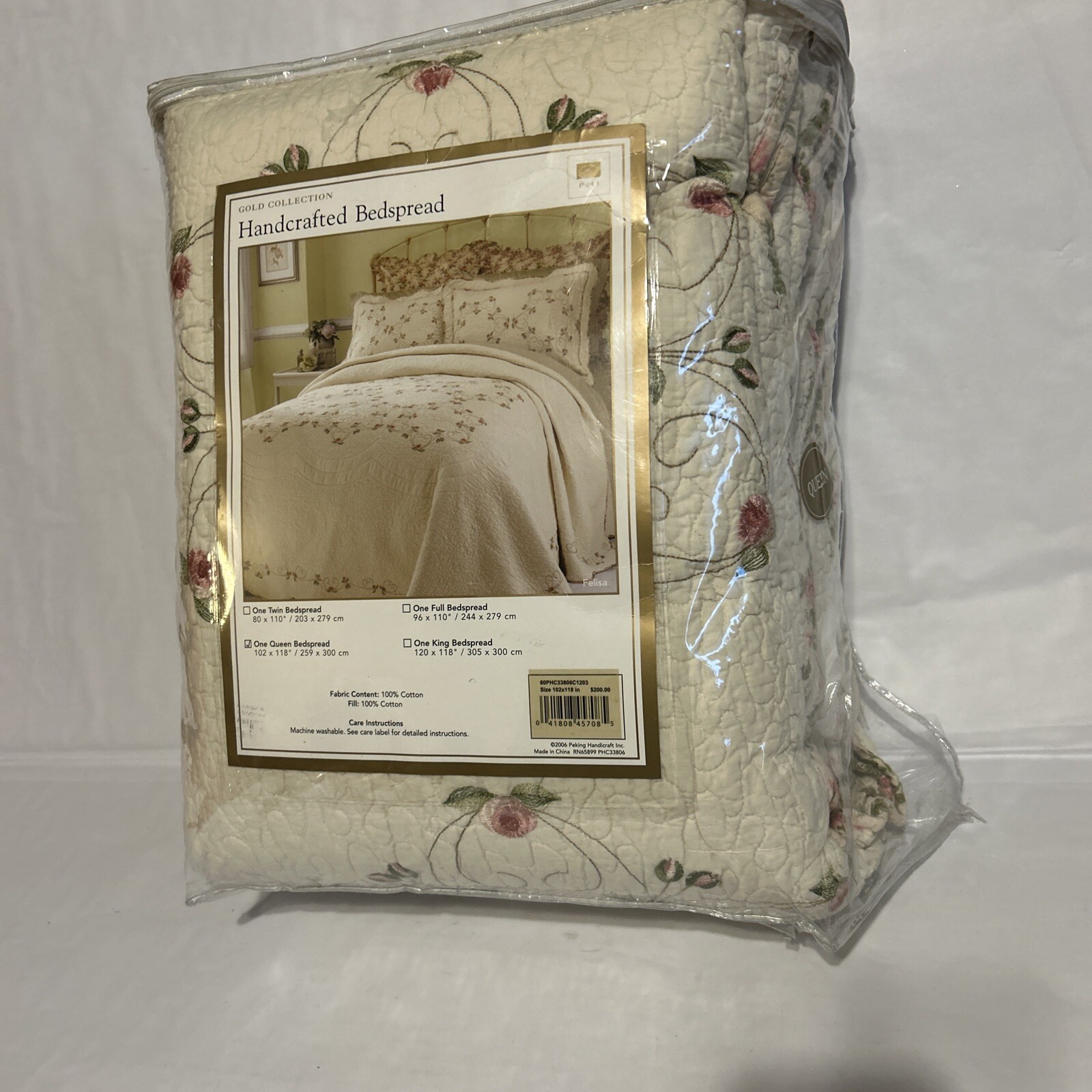 New PHI Golden Collection Peking Handcraft Inc. Queen Bedspread (L5)
