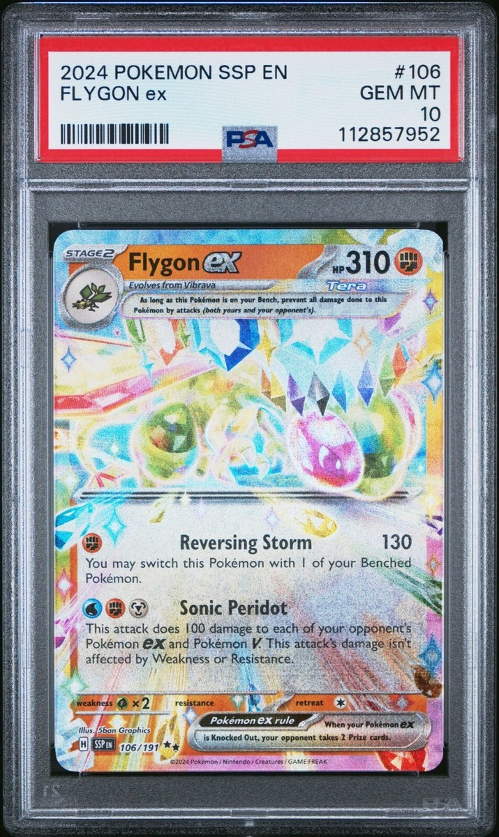 雷光フェイト　sp psa10 Lycanroc GX SV67 Hidden Fates Full Art PSA 10 Gem Mint
