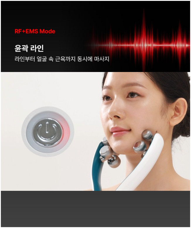 Honbody Home Aesthetics EMS Face Massage Roller V Shape Lifting Anti-Wrinkles