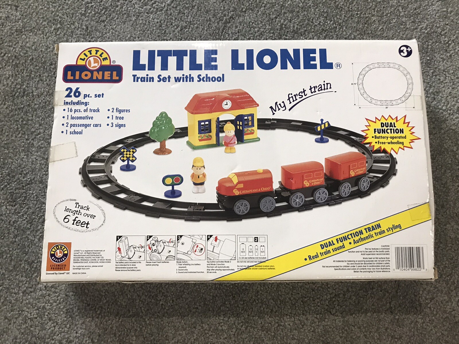 best first train set