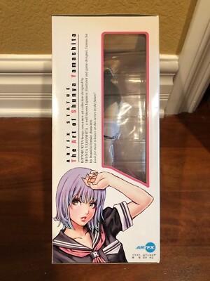 The Art of Shunya Yamashita Sera-chan Blonde Figure Kotobukiya
