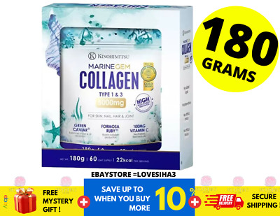 KINOHIMITSU Marine Gem Collagen 180g - Firm Tigten & Whiten skin