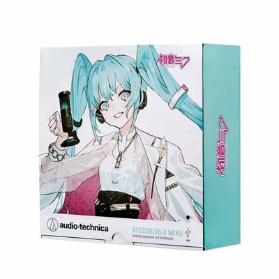 Hatsune Miku Audio Technica Collaboration Condenser microphone  