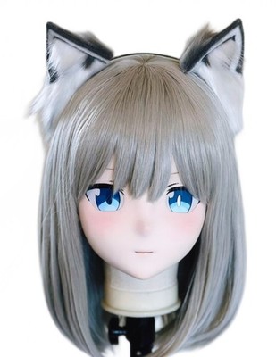 Full Head Lockable Kigurumi Anime Mask Cosplay Halloween NEW