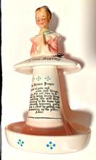 Prayer Lady Spoon Rack Enesco Vintage 1960s Dime Store Item Mint BIN