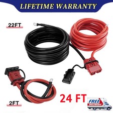 24 Ft Quick Disconnect Winch Power Cable 2 Gauge 2 Awg Copper Wiring Heavy Duty 24 Ft Quick Disconnect Winch Power Cable 2 Gauge 2 Awg Copper Wiring Heavy Duty