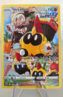 Pokémon Hexadron TG07/TG30  - Astres Radieux  Alternative Display Coffret Etb