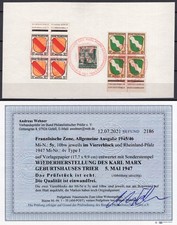 Franz&ouml;sische Zone Allg Ausg Mi 5y Viererblock u A gestempelt gepr&uuml;ft Befund BPP