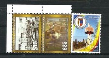DOMINICAN REPUBLIC 2012 - UNCAIMA UNIVERSITY, MNH, VF