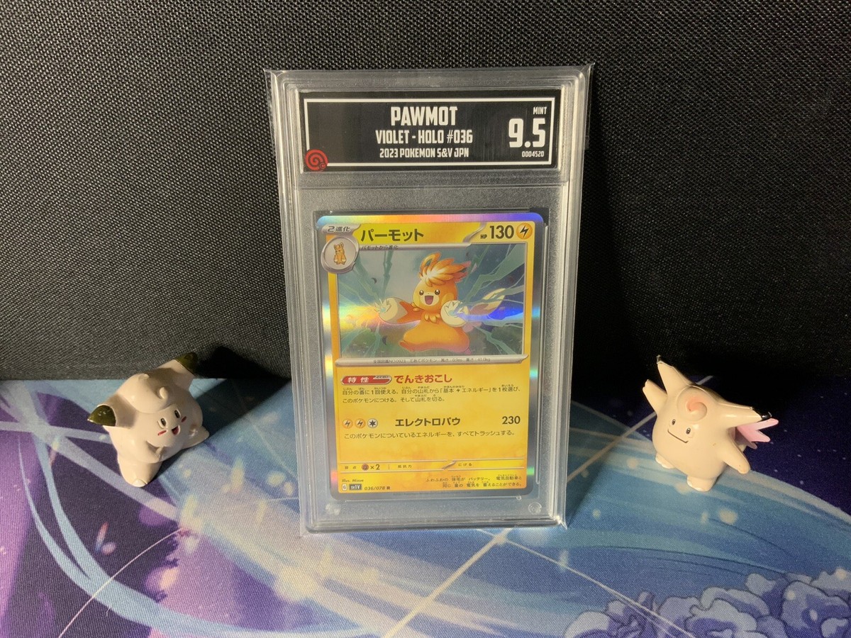 TCCG 9.5 PSA 10 CGC 9.5 Eq Pawmot 036/078 R SV1V Scarlet Japanese