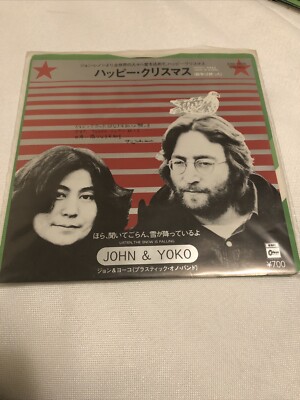 John & Yoko/PLASTIC ONO BAND - Happy Xmas- EAS-17126 - Japan - 7''