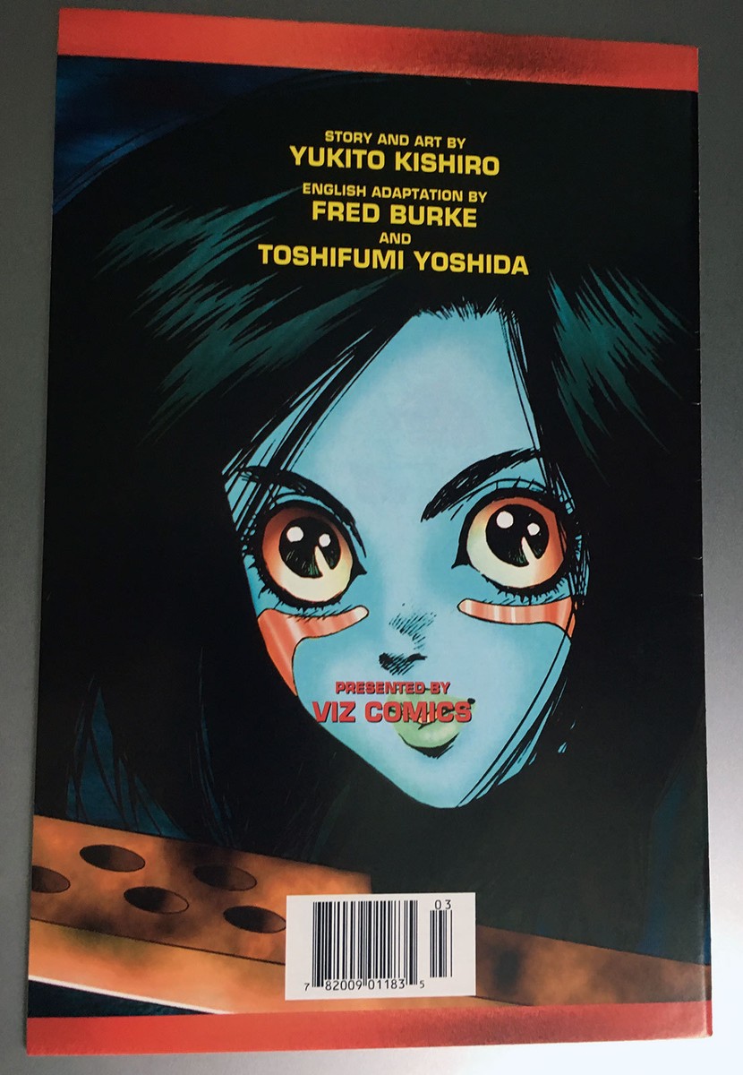 Viz Select Comics Battle Angel Alita Part Six #3 Movie Viz Select Comics Battle Angel Alita Part Six #3 Movie