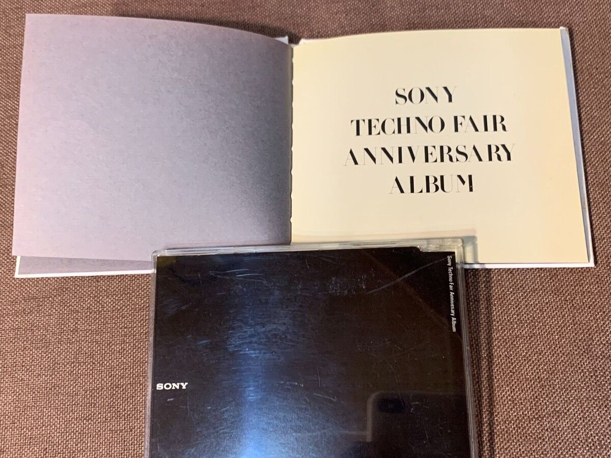Promo-only SONY Techno Fair Anniversary JAPAN 24k GOLD CD Promo-only SONY Techno Fair Anniversary JAPAN 24k GOLD CD