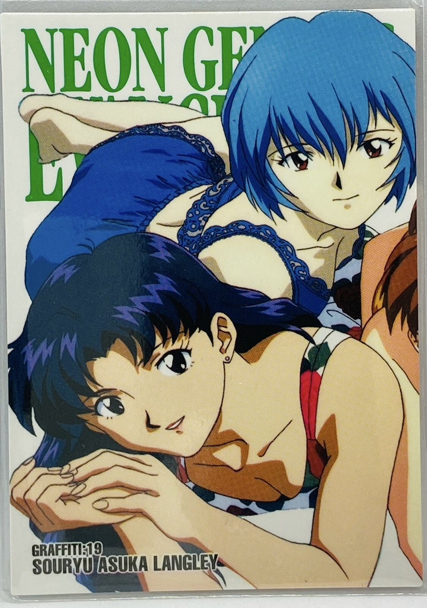 ※未開封※DARTSLIVEカード（自由空間×EVANGELION） 未開封※DARTSLIVEカード（自由空間×EVANGELION） - メルカリ