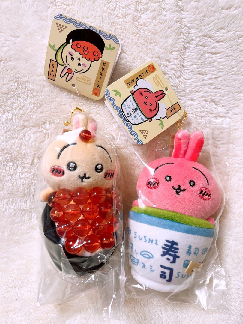 New Chiikawa Sushi Rabbit Usagi Green Tea & Salmon Roe Set  Chiikawa Sushi Salmon Roe Usagi Mascot (plush keychain/charm) main image 0