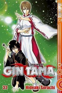 Thumbnail - Gin Tama 32 | Buch | 9783842017498