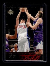 2003-04 Upper Deck Gold #113 Wang Zhizhi /100 - NM-MT