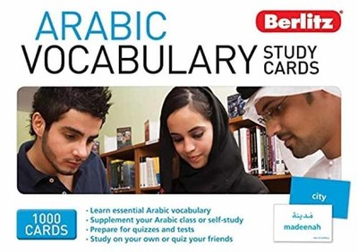 Berlitz Arabic Vocabulary Study Cards - Cards, by Berlitz - Very Good