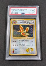 Pokemon Card Japanese Holo Lt. Surge's Fearow No. 022 PSA 10 GEM MINT Gym Series