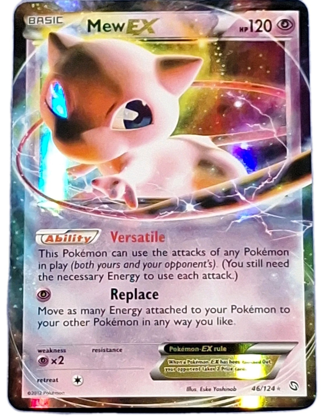 Mew EX - 46/124 - Pokemon Dragons Exalted Black & White Ultra Rare Card M/NM New