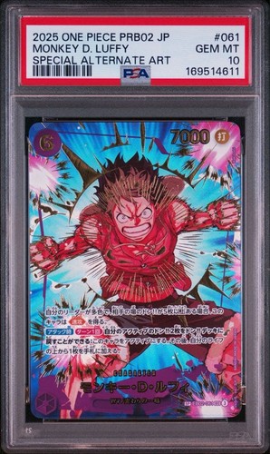 Monkey.D.Luffy (SP Card) graded PSA 10 for sale on eBay