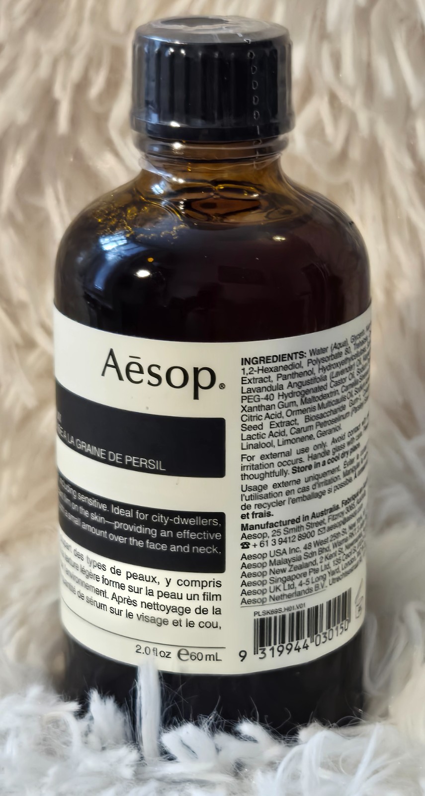 Aesop Parsley Seed Anti-Oxidant Intense Serum 60ml Sealed