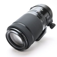 Fujifilm Fujinon GF 100-200mm F/5.6 R LM OIS WR (Fuji G mount) #125