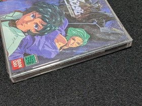 Mobile Suit Z Gundam Sega Saturn game jA