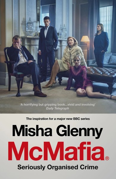 Mcmafia | Seriously Organised Crime | Misha Glenny | Taschenbuch | 438 S. | 2018-image