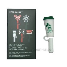 Disney Parks Starbucks Surprise Silicone Straw Topper Mickey Mouse Cup Tumbler