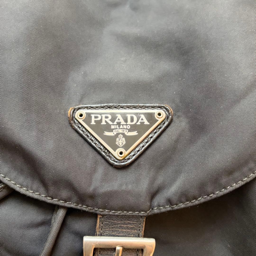 Prada Backpack Triangular Plate Nylon Drawstring … - image 2